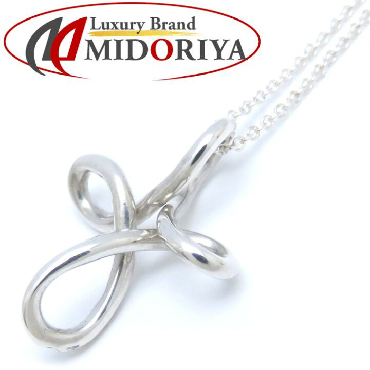 楽天市場】ティファニー TIFFANY&Co. インフィニティクロス ネックレス  