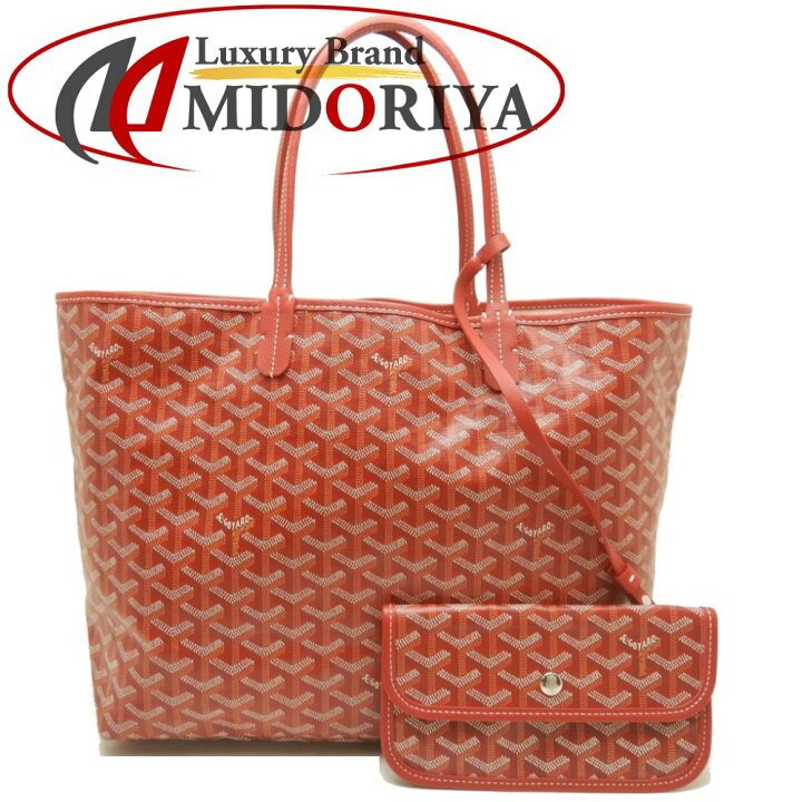 楽天市場】ゴヤール GOYARD ☆未使用 サンルイPM PVC×レザー 赤 レッド 