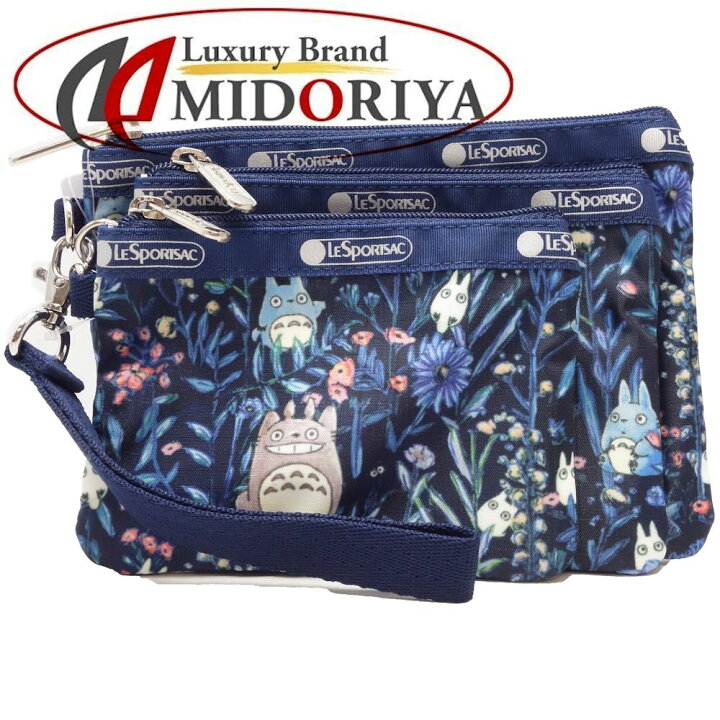 楽天市場】レスポートサック Lesportsac リストレットポーチセット 