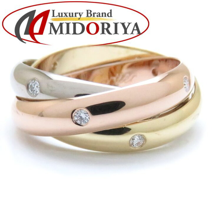 楽天市場】カルティエ CARTIER トリニティ リング ダイヤモンド K18  