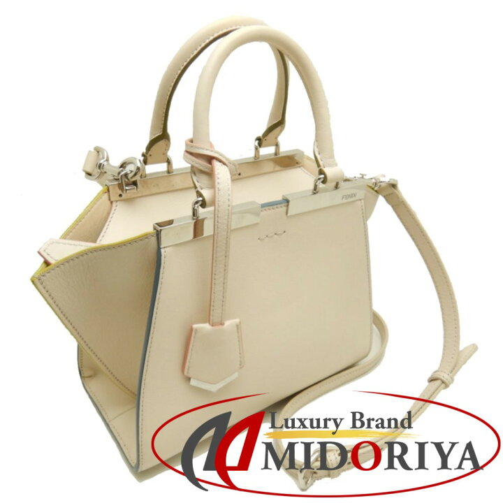 楽天市場】フェンディ FENDI ミニトロワジュール 8BH333 2Wayバッグ 