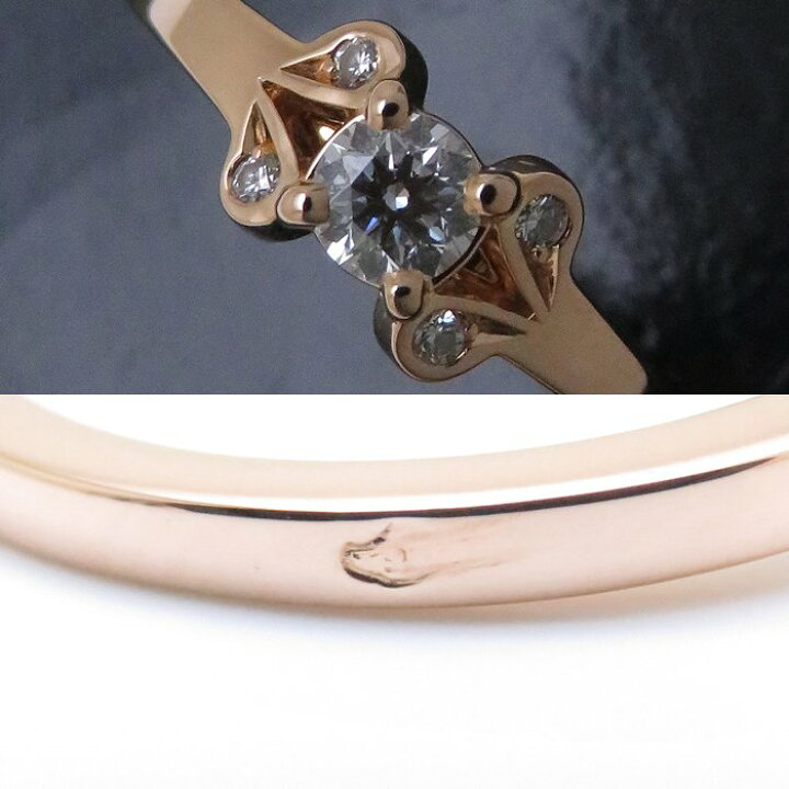 楽天市場】CARTIER カルティエ バレリーナ ソリテール リング 