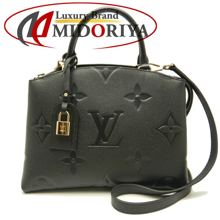 楽天市場】ルイヴィトン LOUIS VUITTON プティ・パレPM モノグラム  