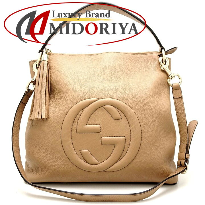 楽天市場】グッチ GUCCI ソーホー 536194 2Wayバッグ インター  