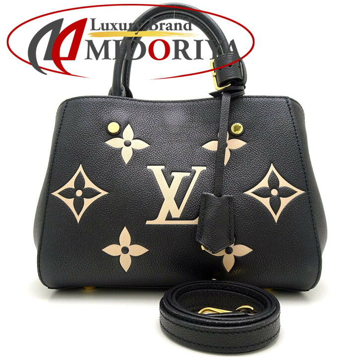 楽天市場】ルイ・ヴィトン LOUIS VUITTON モンテーニュBB M45778 2Way