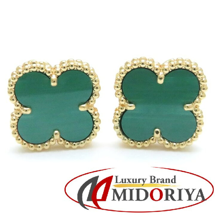 楽天市場】ヴァンクリーフ＆アーペル Van Cleef & Arpels ヴィンテージ  