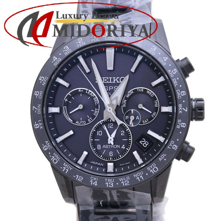 楽天市場】セイコー アストロン【 
