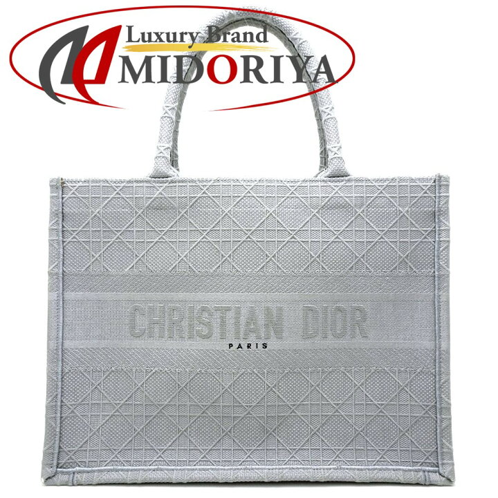 楽天市場】C.ディオール CHRISTIAN DIOR ブックトート ミディアム  