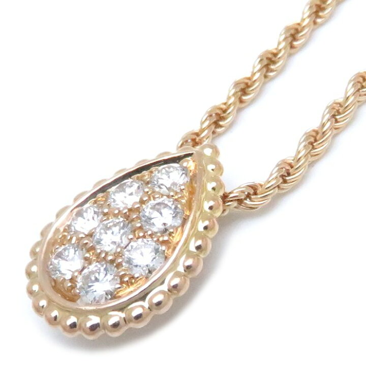 楽天市場】ブシュロン Boucheron セルパンボエム ダイヤモンド 