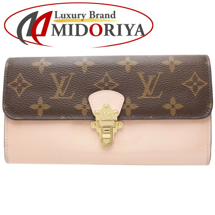 楽天市場】ルイ・ヴィトン LOUIS VUITTON ポルトフォイユ チェリー 