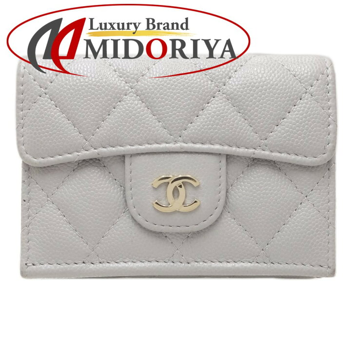 楽天市場】シャネル CHANEL クラシックスモールフラップウォレット  