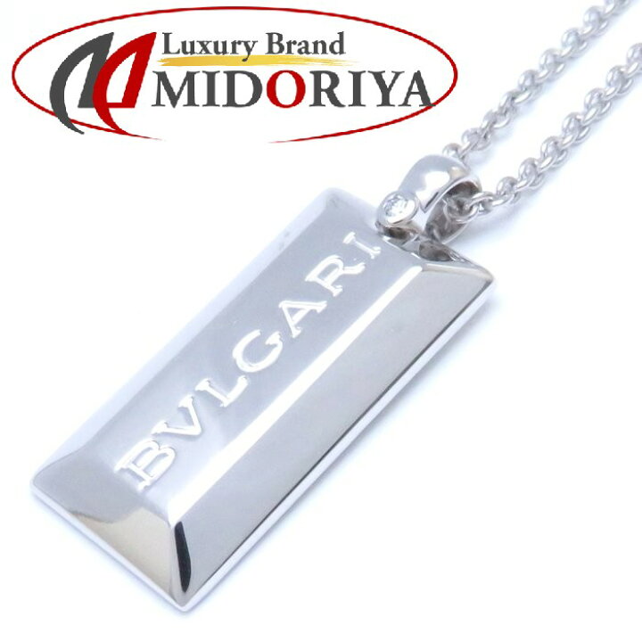 楽天市場】ブルガリ BVLGARI インゴット ネックレス 1Pダイヤモンド 