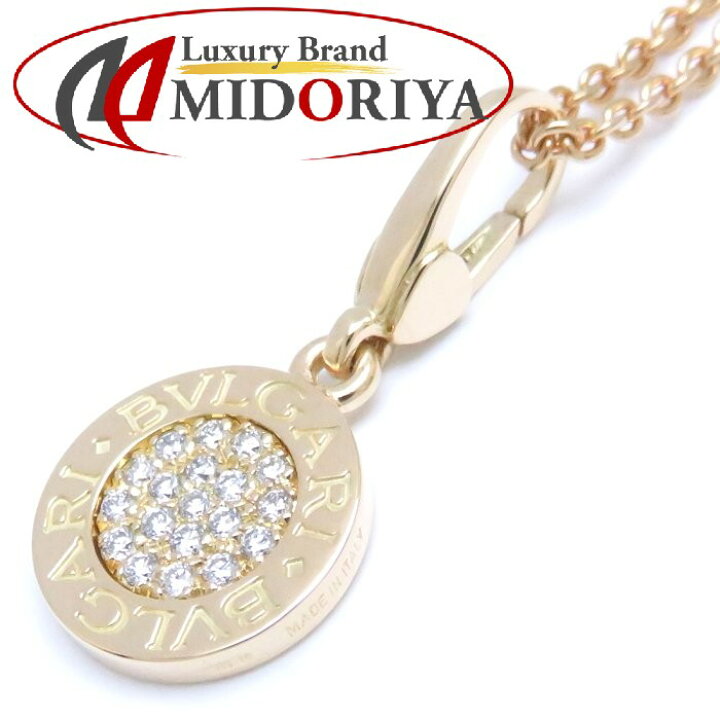楽天市場】ブルガリ BVLGARI ブルガリブルガリ チャーム ネックレス  