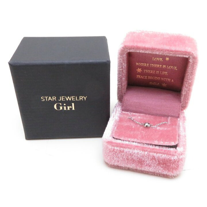 楽天市場】スタージュエリー ガール STAR JEWELRY GIRL スマイル  