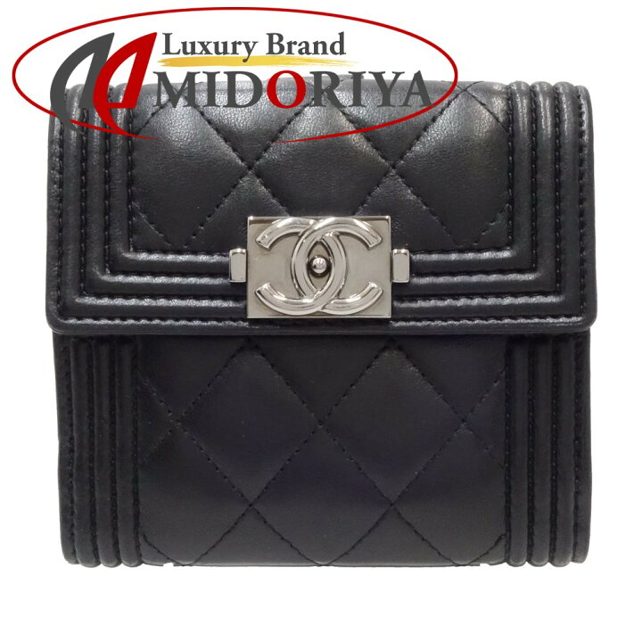楽天市場】シャネル CHANEL Wホックミニウォレット A68907 二つ折り  