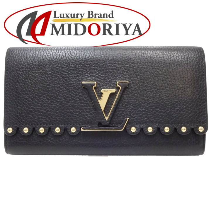 楽天市場】ルイ・ヴィトン LOUIS VUITTON ポルトフォイユ カプシーヌ  