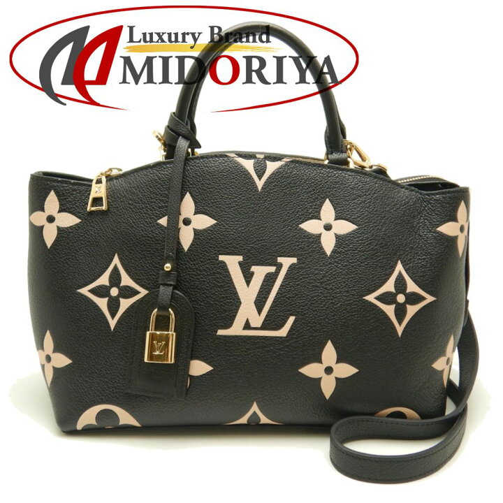 楽天市場】ルイ・ヴィトン LOUIS VUITTON プティ・パレPM M58913  