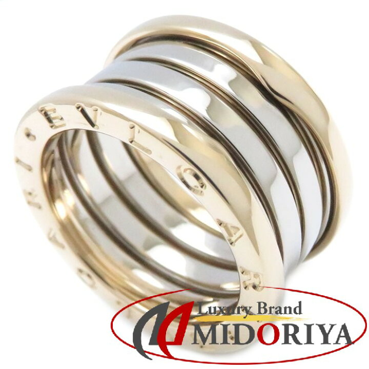 楽天市場】ブルガリ BVLGARI ビーゼロワン リング 指輪 4バンド M 銀座  