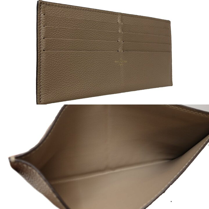 楽天市場】ルイ・ヴィトン LOUIS VUITTON ポシェットフェリシー M69977 