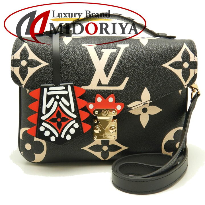 楽天市場】ルイ・ヴィトン LOUIS VUITTON ポシェットメティス M45385 