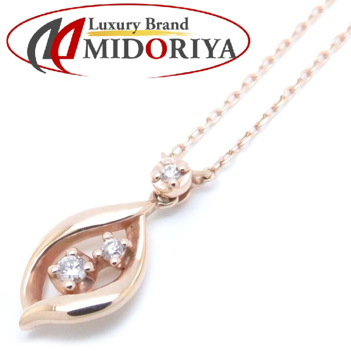 楽天市場】ヴァンドーム青山 VENDOME Aoyama ダイヤモンド ネックレス 