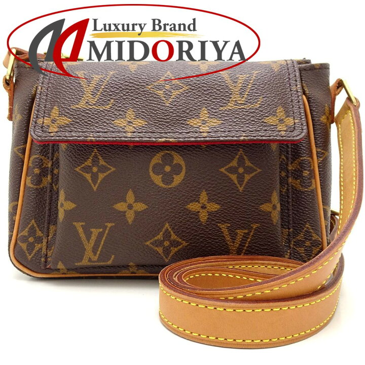 楽天市場】ルイ・ヴィトン・モノグラム LOUIS VUITTON ヴィバシテPM 
