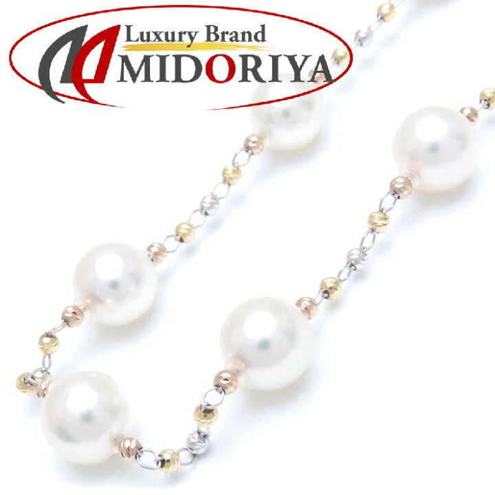 楽天市場】田崎真珠 TASAKI ステーションパール ネックレス 80cm  