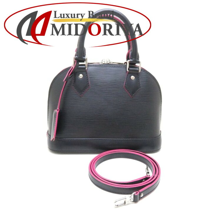 楽天市場】ルイヴィトン LOUIS VUITTON エピ アルマBB M54160 