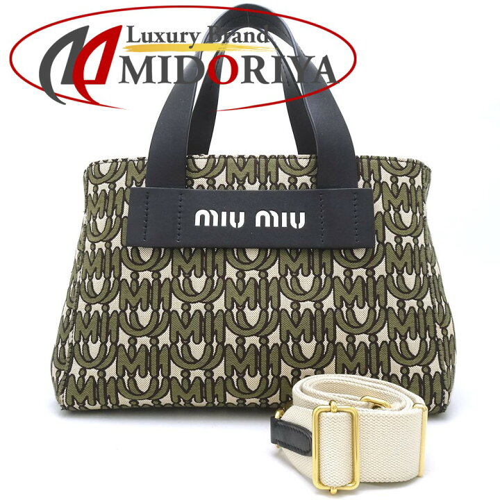 楽天市場】ミュウミュウ MIUMIU MIU EVERYWHERE 5BA085 トートバッグ 