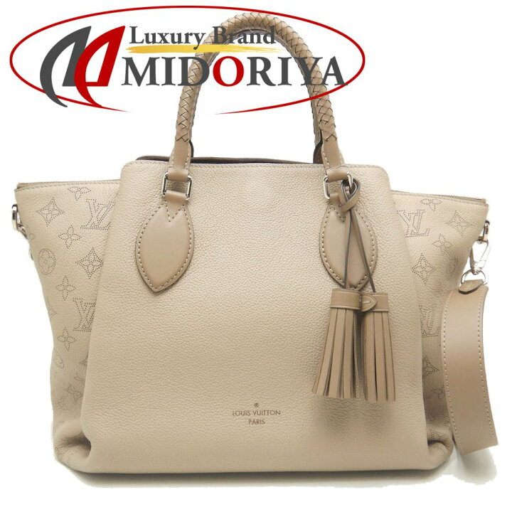 楽天市場】ルイヴィトン LOUIS VUITTON M55031 マヒナ ハウメア ガレ 