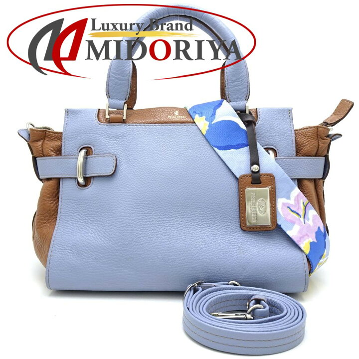 楽天市場】ペレボルサ PELLE BORSA 3WAYバッグ ショルダーバッグ  