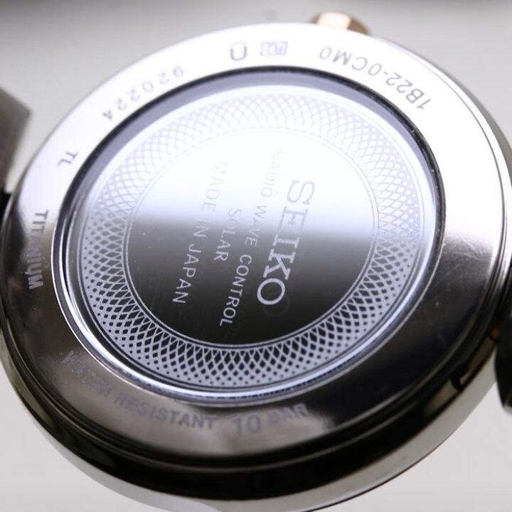 楽天市場】SEIKO セイコー エクセリーヌ SWCW134【