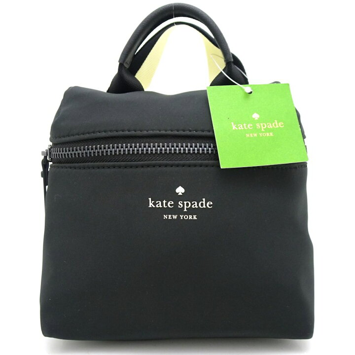 楽天市場】ケイトスペード Kate Spade ザッツザスピリット PXRU8861 