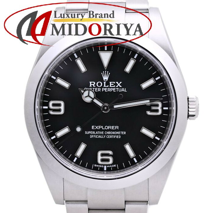 楽天市場】ROLEX ロレックス 214270 エクスプローラー1【磨き済】【