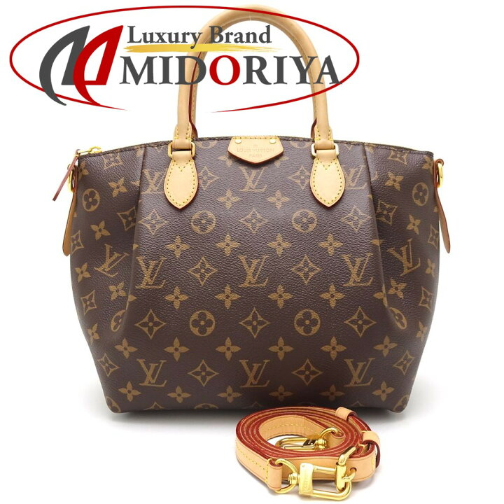 楽天市場】ルイ・ヴィトン・モノグラム LOUIS VUITTON テュレンPM 