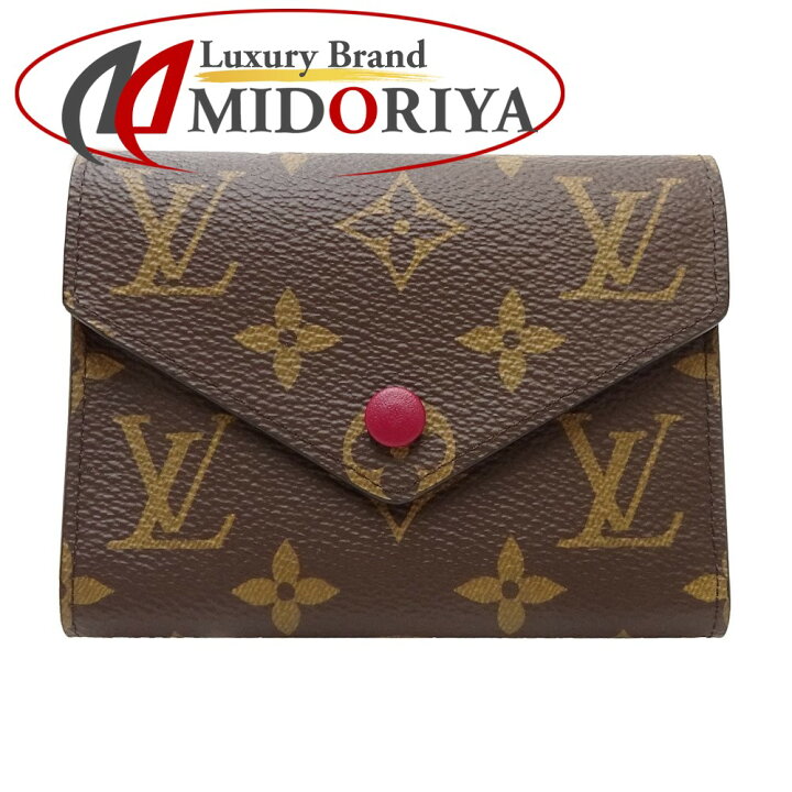 楽天市場】ルイヴィトン LOUIS VUITTON コンパクト財布 モノグラム三  