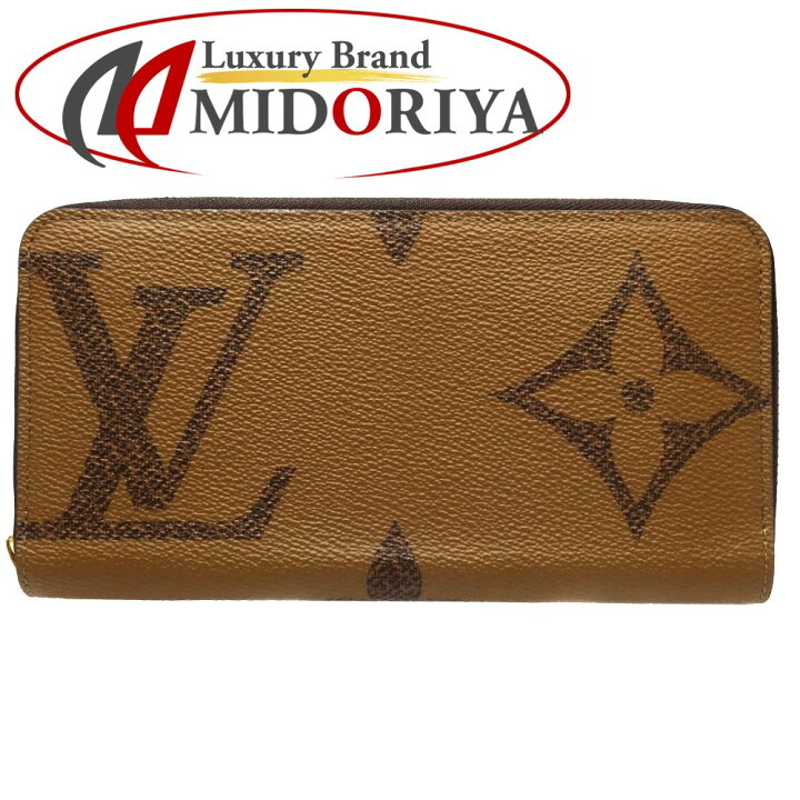 楽天市場】ルイヴィトン LOUIS VUITTON 長財布 モノグラム リバース  