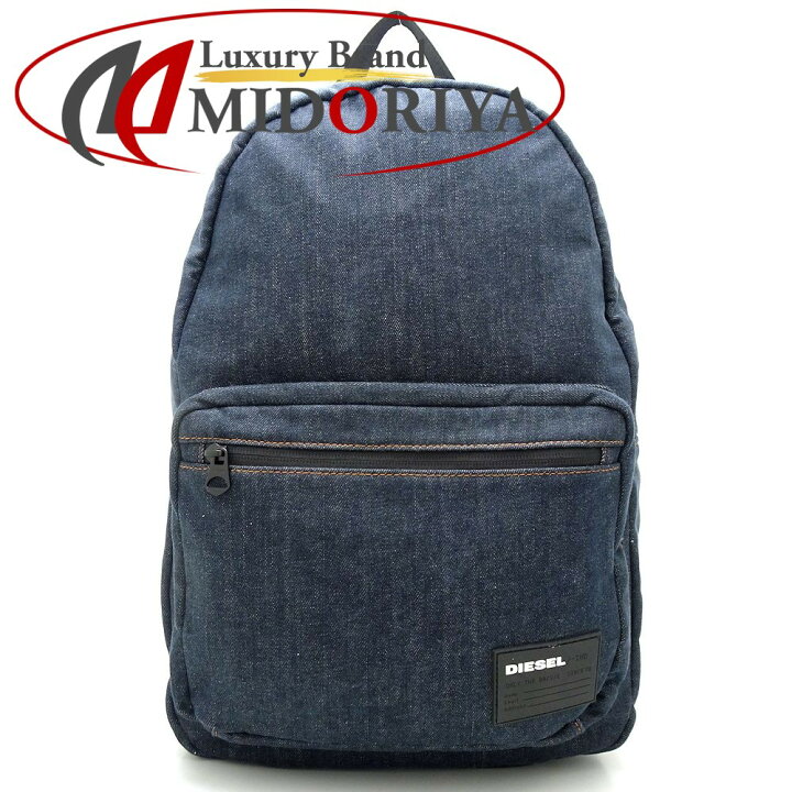 楽天市場】ディーゼル DIESEL リュックサック デニム インディゴ 青  