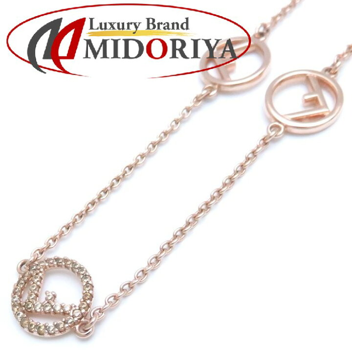 楽天市場】フェンディ FENDI エフ イズ フェンディ 8AG735 ネックレス  