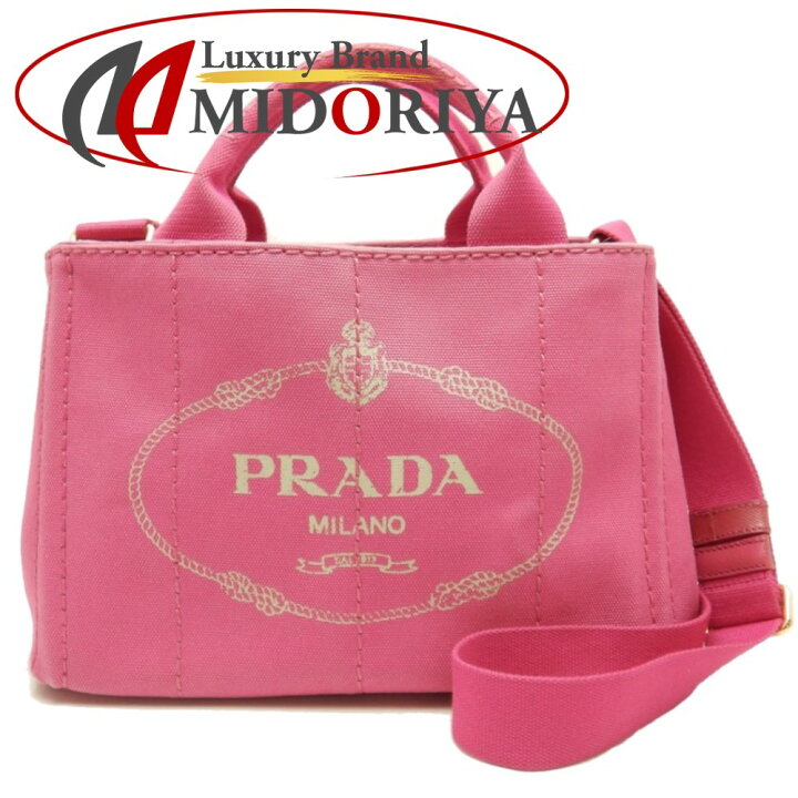 楽天市場】プラダ PRADA カナパ B2439G トートバッグ キャンバス FUXIA  