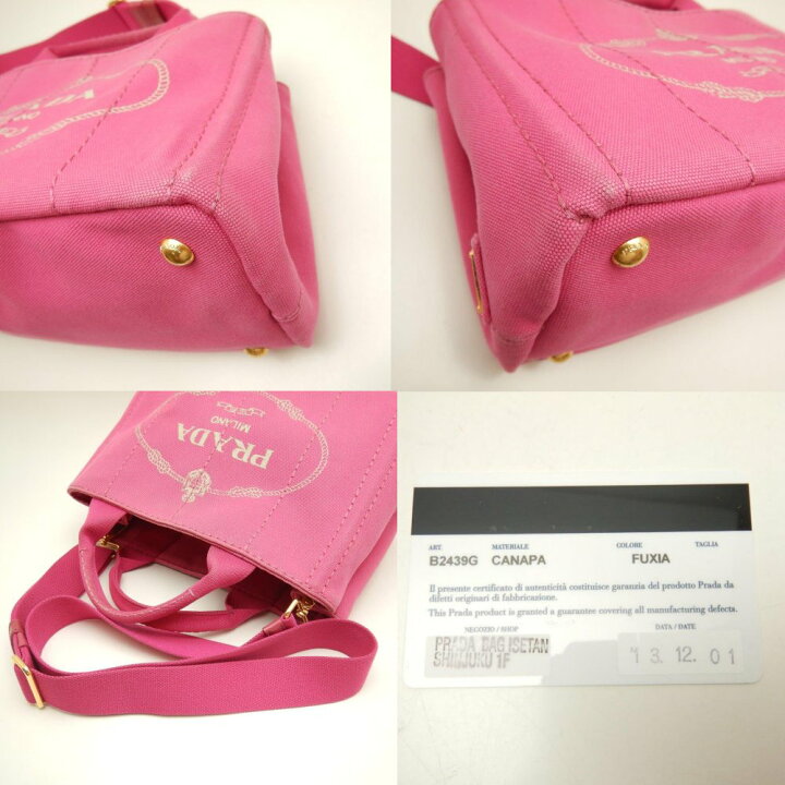 楽天市場】プラダ PRADA カナパ B2439G トートバッグ キャンバス FUXIA  