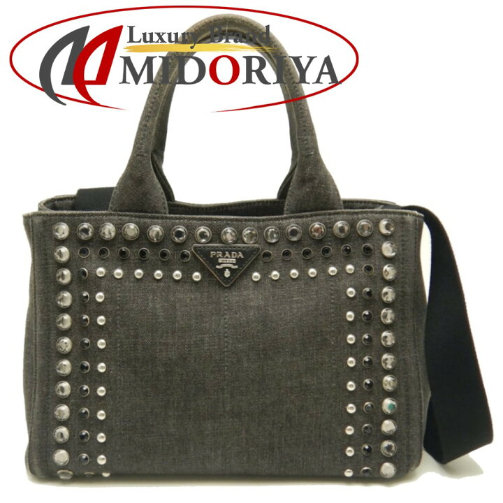 楽天市場】プラダ PRADA カナパ 1BG439 トートバッグ 2WAY デニム  