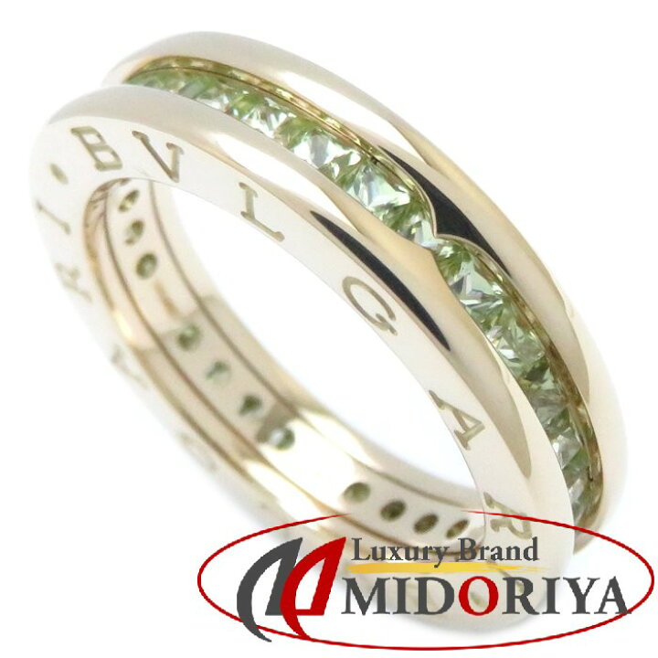 楽天市場】ブルガリ BVLGARI ビーゼロワン リング 指輪 ペリドット #53  