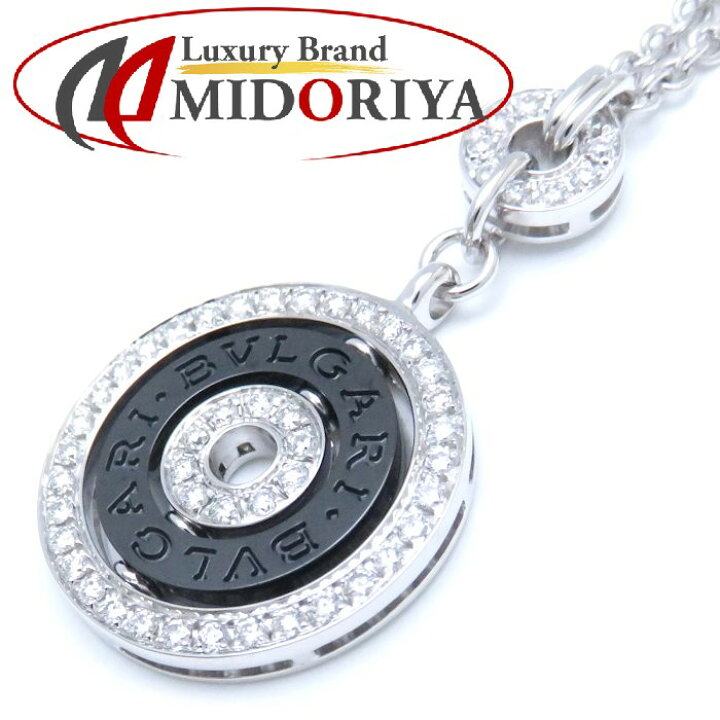 楽天市場】ブルガリ BVLGARI アストラーレチェルキ ネックレス 