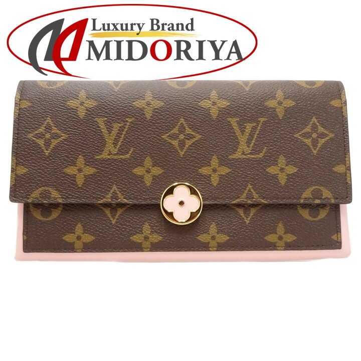 楽天市場】ルイヴィトン LOUIS VUITTON 長財布 二つ折り 