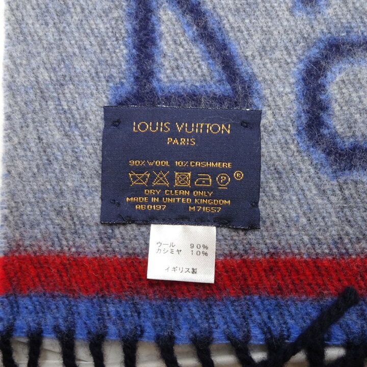 楽天市場】ルイヴィトン LOUIS VUITTON マフラー メンズ エシャルプLV 