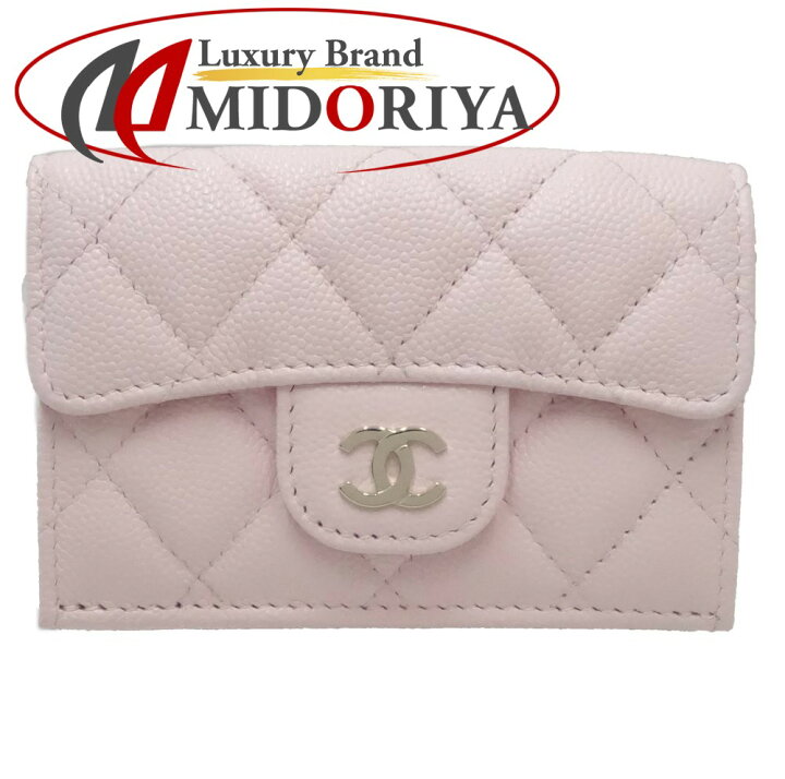 楽天市場】シャネル CHANEL コンパクトウォレット マトラッセ ココ  