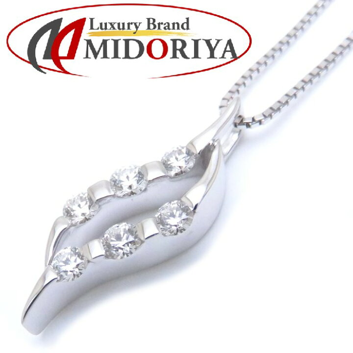 楽天市場】ダイヤモンドネックレス K18WG ダイヤモンド0.30ct ホワイト 