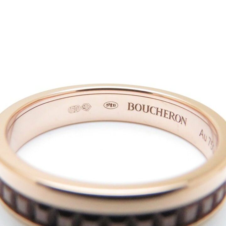 楽天市場】ブシュロン Boucheron キャトル クラシック リング 指輪 