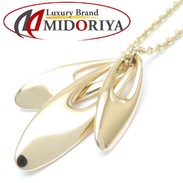 楽天市場】ジョージジェンセン Georg Jensen 1500 ゼファー ネックレス 